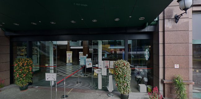 Opinii despre Daun Bistro în Singapore - Hospitality and gastronomy