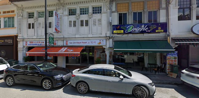 Jalan Tua Kong Lau Lim