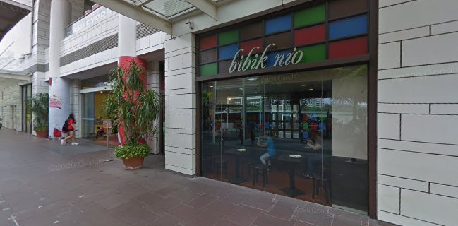 Fragrance Bak Kwa 香味肉干