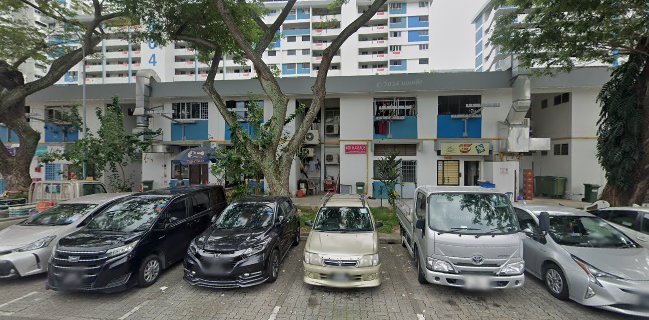 New Hai Owe Confectionery