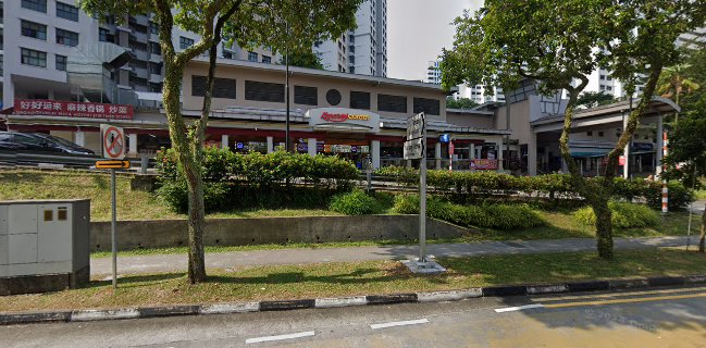 Kopitiam Corner