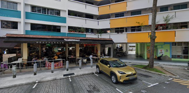 Lady Boss 家常菜 - Singapore