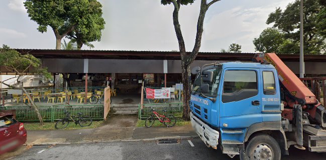 Wan Soon Lai Bakuteh & Fried Porridge