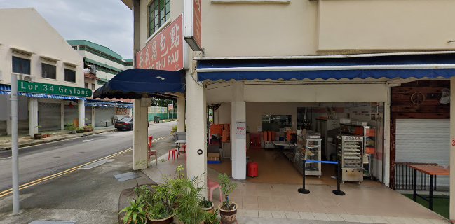 Tanjong Rhu Pau & Confectionery