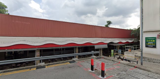 Ang Mo Kio Dessert - Singapore