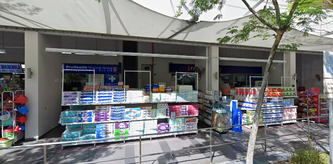 Tong Luck Mixed Rice 统乐菜饭