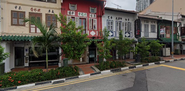 Fieldnotes, Neil Road