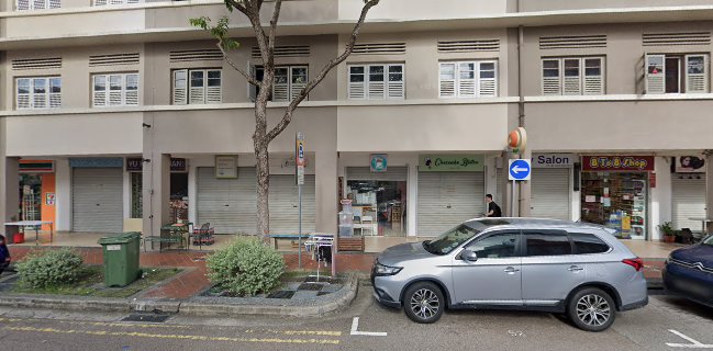 Comentarii opinii despre Sweet tooth addiction