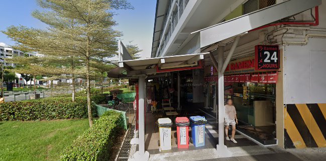 Takagi Ramen - Jurong West