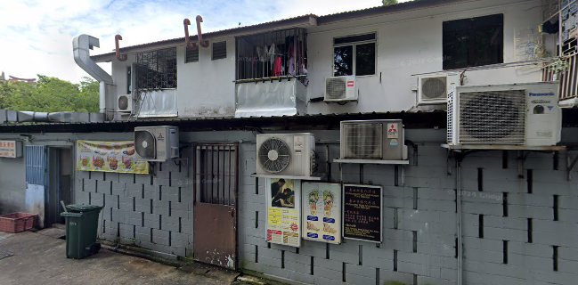 Malay Food Stall At Guan Kim Restaurant