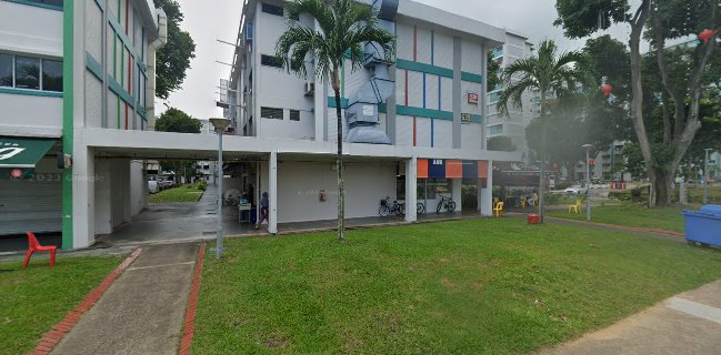 Bedok 539 Kway Chap