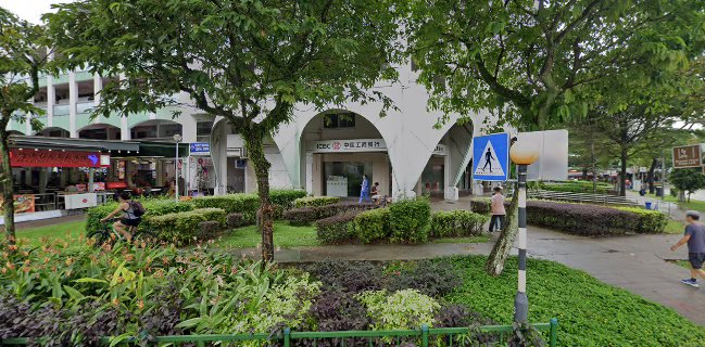 Old Airport Road Pau Dian (JURONG EAST) - Hospitality and gastronomy