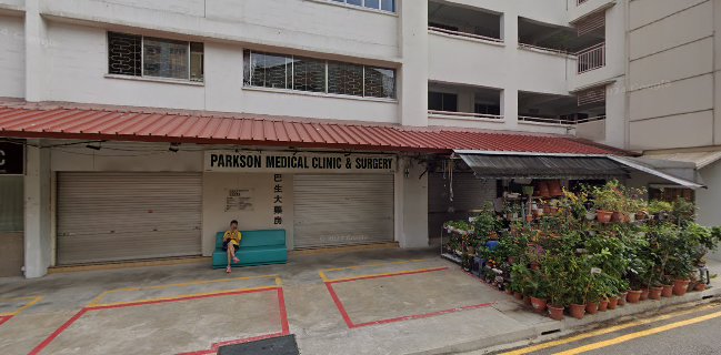 The Baba Curry Puff Cafe