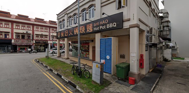 Shi Hao Hotpot BBQ 食好火锅烧烤