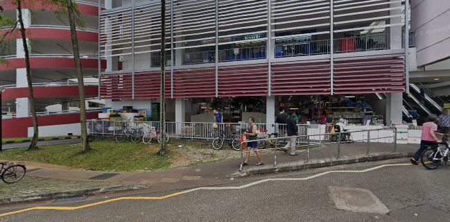 立馬烫 Ma La Tang