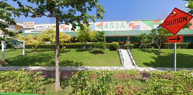 Seng Kee Bak Kut Teh