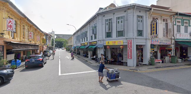 Gar Lok Eating House