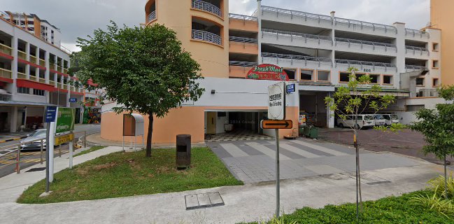 An An Minced Meat Noodles