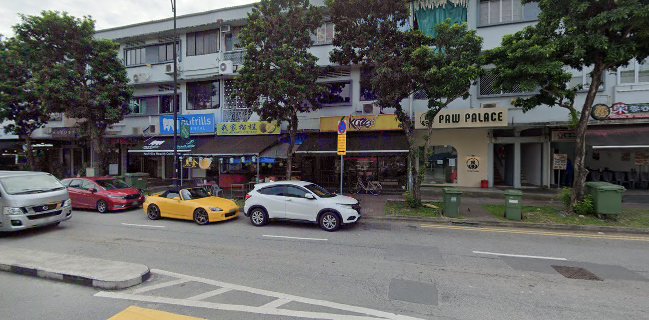 Kazo Cafe 卡滋屋 - Tanjong Katong