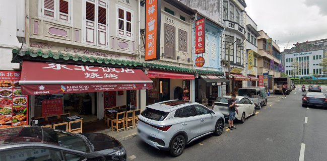 SYH Chinese restaurant