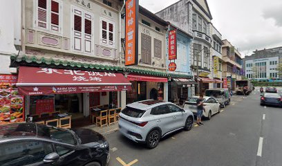 SYH Chinese restaurant