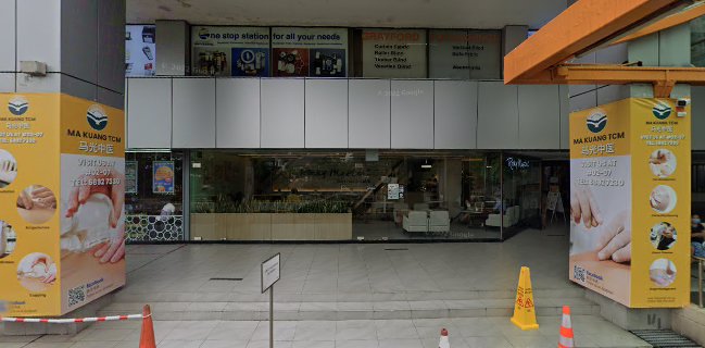 KOI Thé @ Thomson Plaza