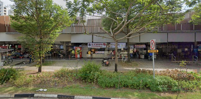 Chang Cheng - Sengkang Square