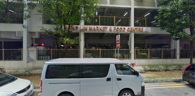 Outram Park Fried Kway Teow Mee (#02-17)