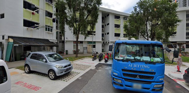 Mr Egg Fried Rice - Clementi