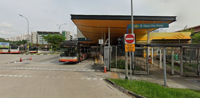 Pepper Lunch Express - Lot One