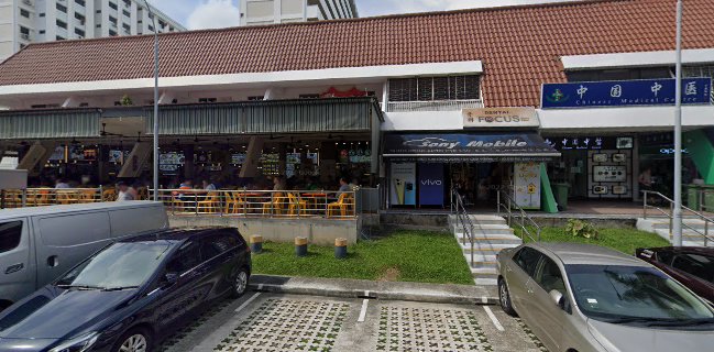 Red Lantern Seafood 红灯笼海鲜馆 (Eunos)