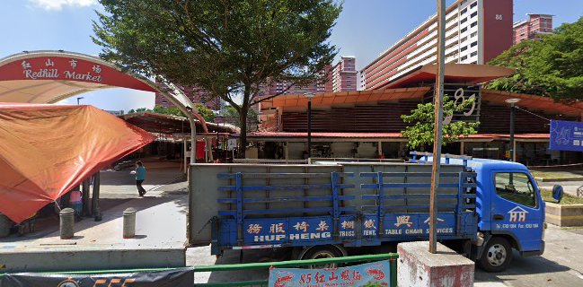 红山 Red Hill #01-73