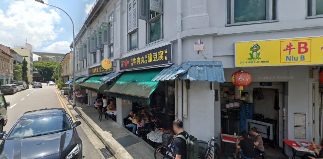 Gar Lok Eating House