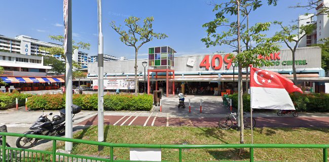 Han Jiang Fish Soup 韩江鱼汤