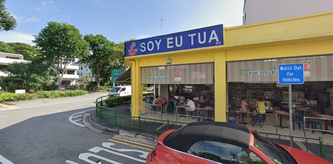 Soy Eu Tua Coffee Shop