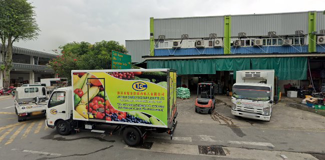 Lim Thiam Chwee Food Supplier Pte Ltd
