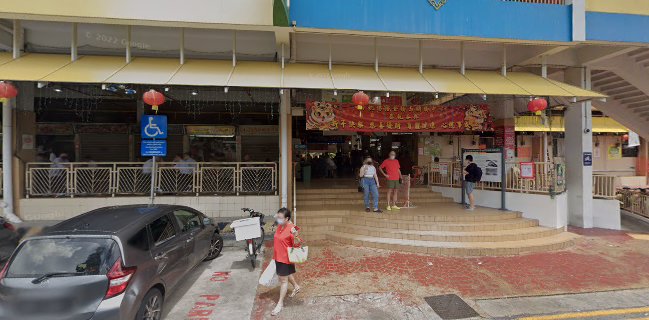 97 Nasi Lemak - Old Airport Rd