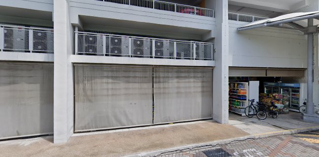 Sengkang 266 Coffeeshop