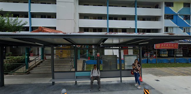 Walnut Pastry & Cake Shop