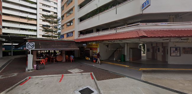 Jin Hong Coffee Shop