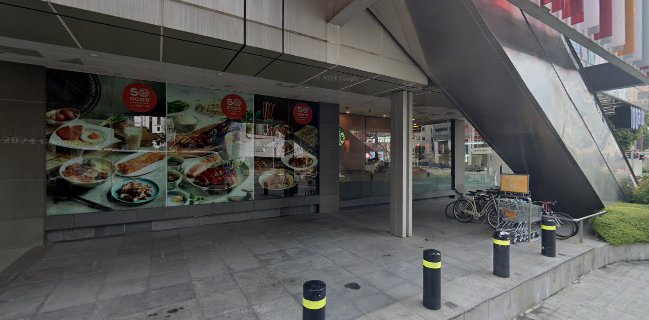 YAYOI Japanese Restaurant |100AM Tanjong Pagar | Teishoku | Tonkatsu | Chicken Namban