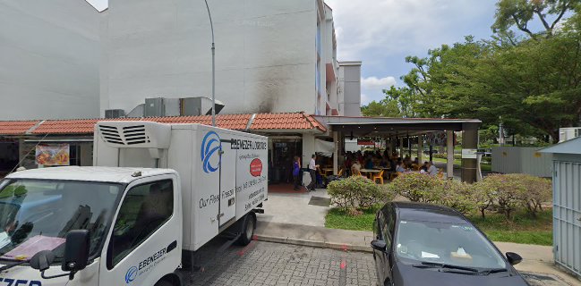 Chao Yuan Noodles - 138 Tampines