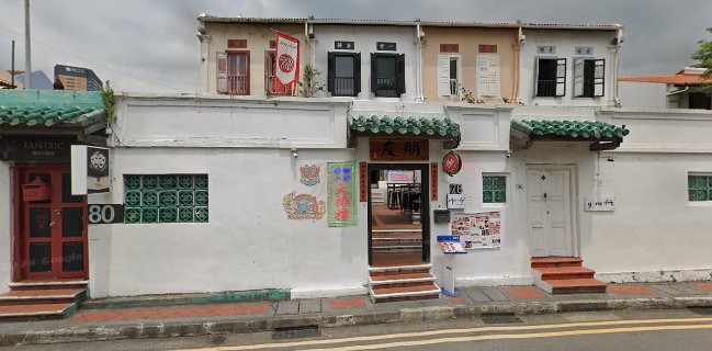 SMAC BBQ (Tanjong Pagar) 木炭串烧（丹戎巴葛）