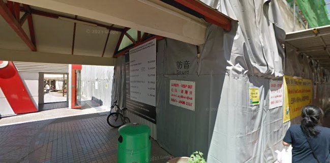 Promenade Market @ 84