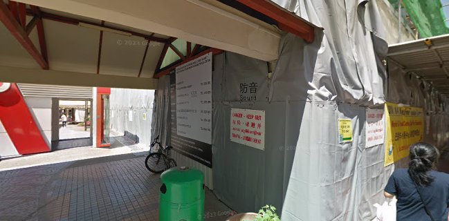 Opinii despre Happy Dessert în Singapore - Hospitality and gastronomy