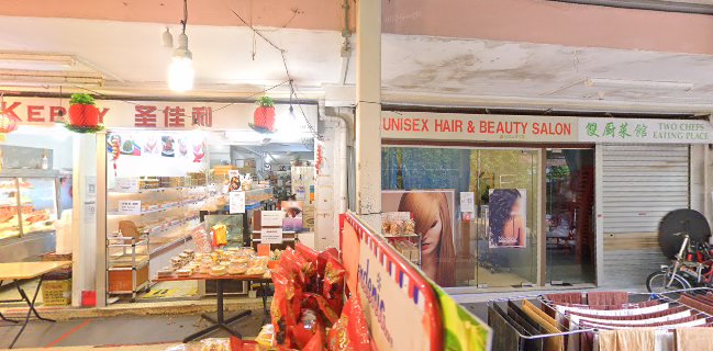 十六楼Mee Pok - Hospitality and gastronomy