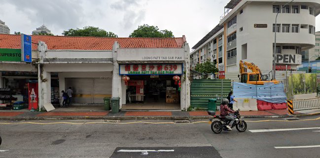 Loong Fatt Tau Sar Piah