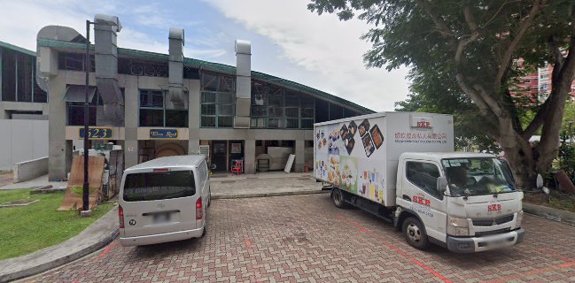 Icon Steak Pasir Ris