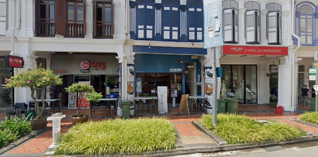 Singkoba Tanjong Pagar