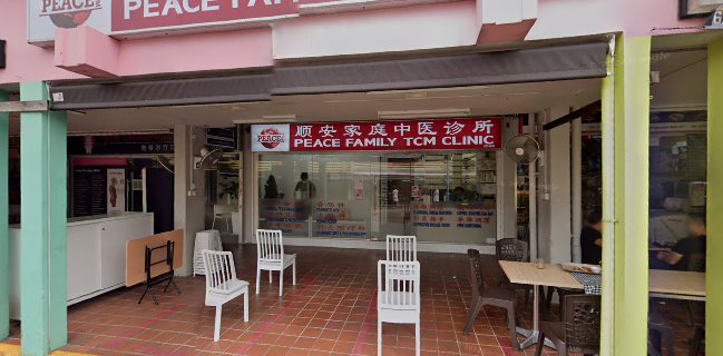 AL Zouq Foods & Caterer